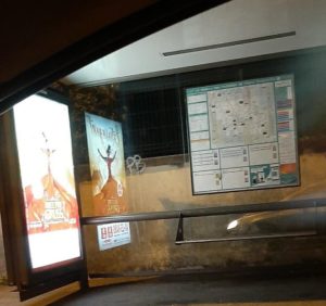 Extinction de l’éclairage public, la nuit à Chambéry ! Une bonne nouvelle ??