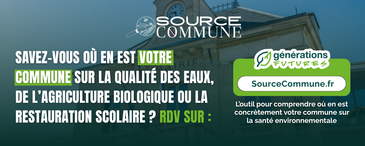 SourceCommune